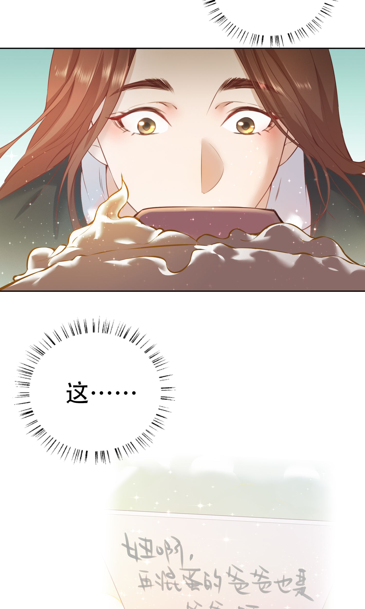 28