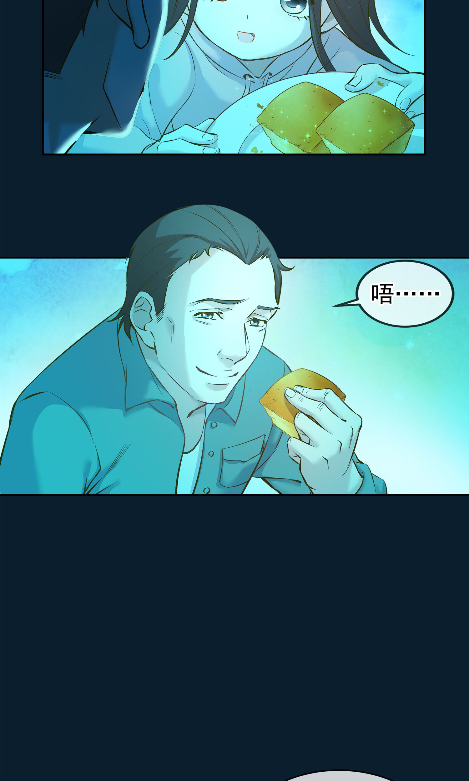 28