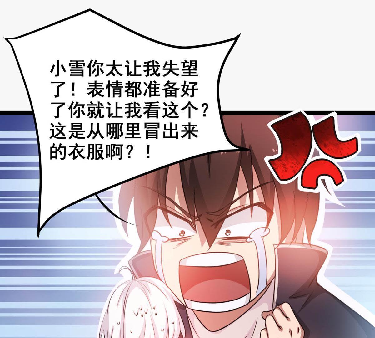 48