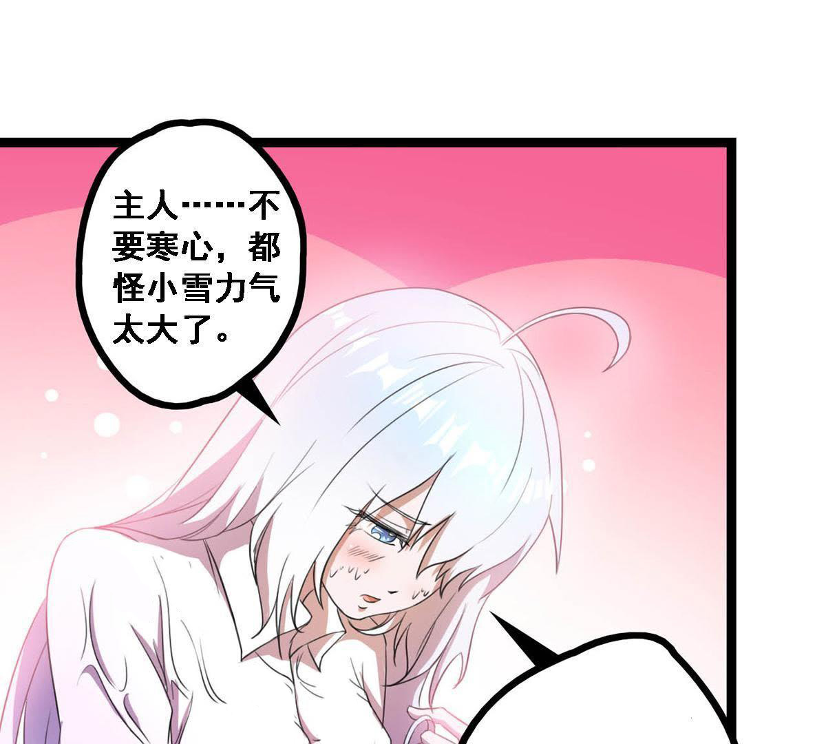 59