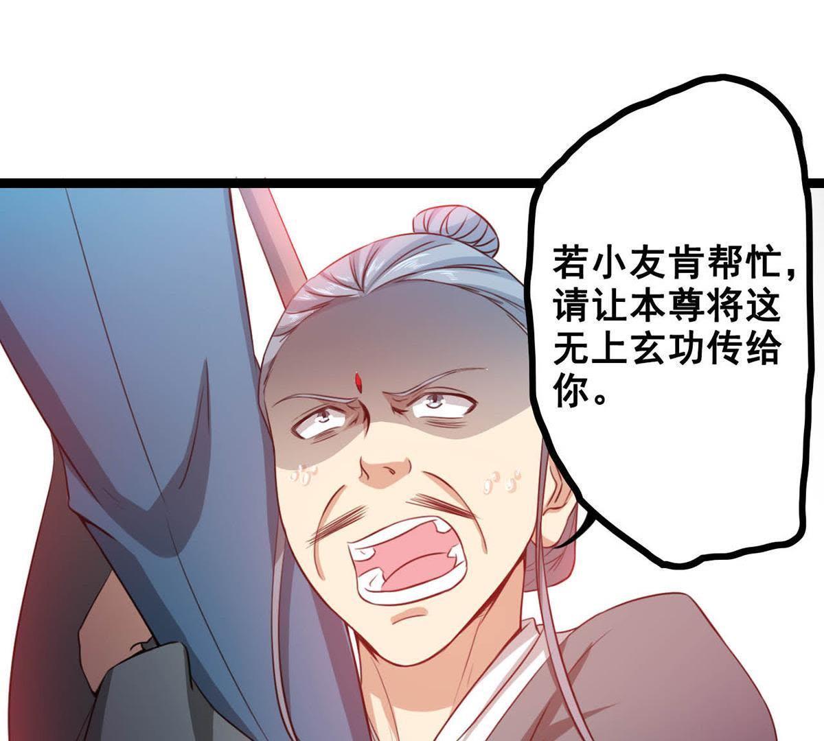 62