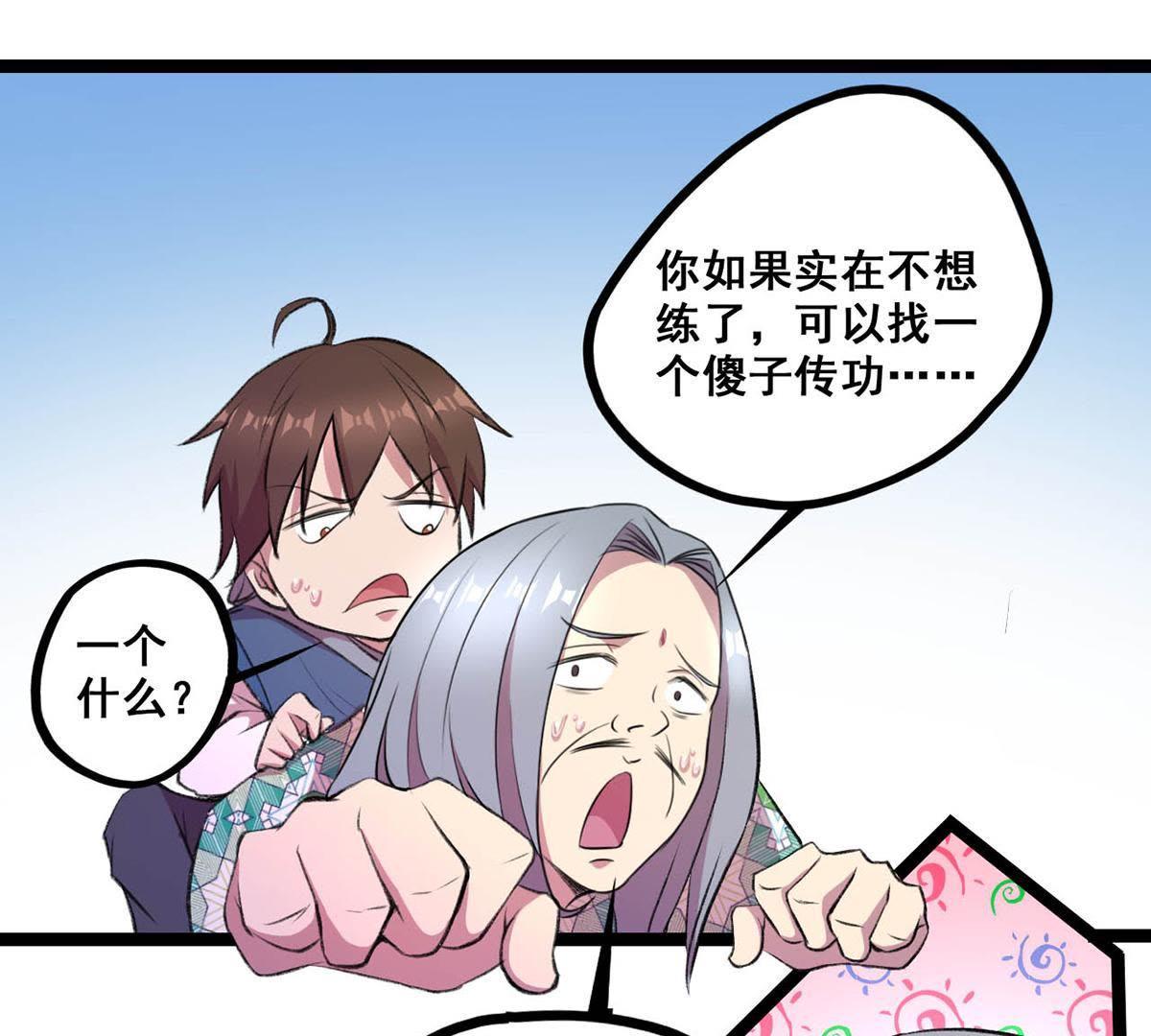 57