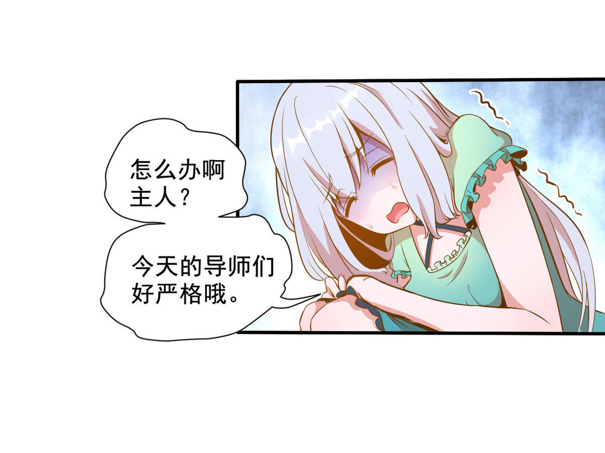 41