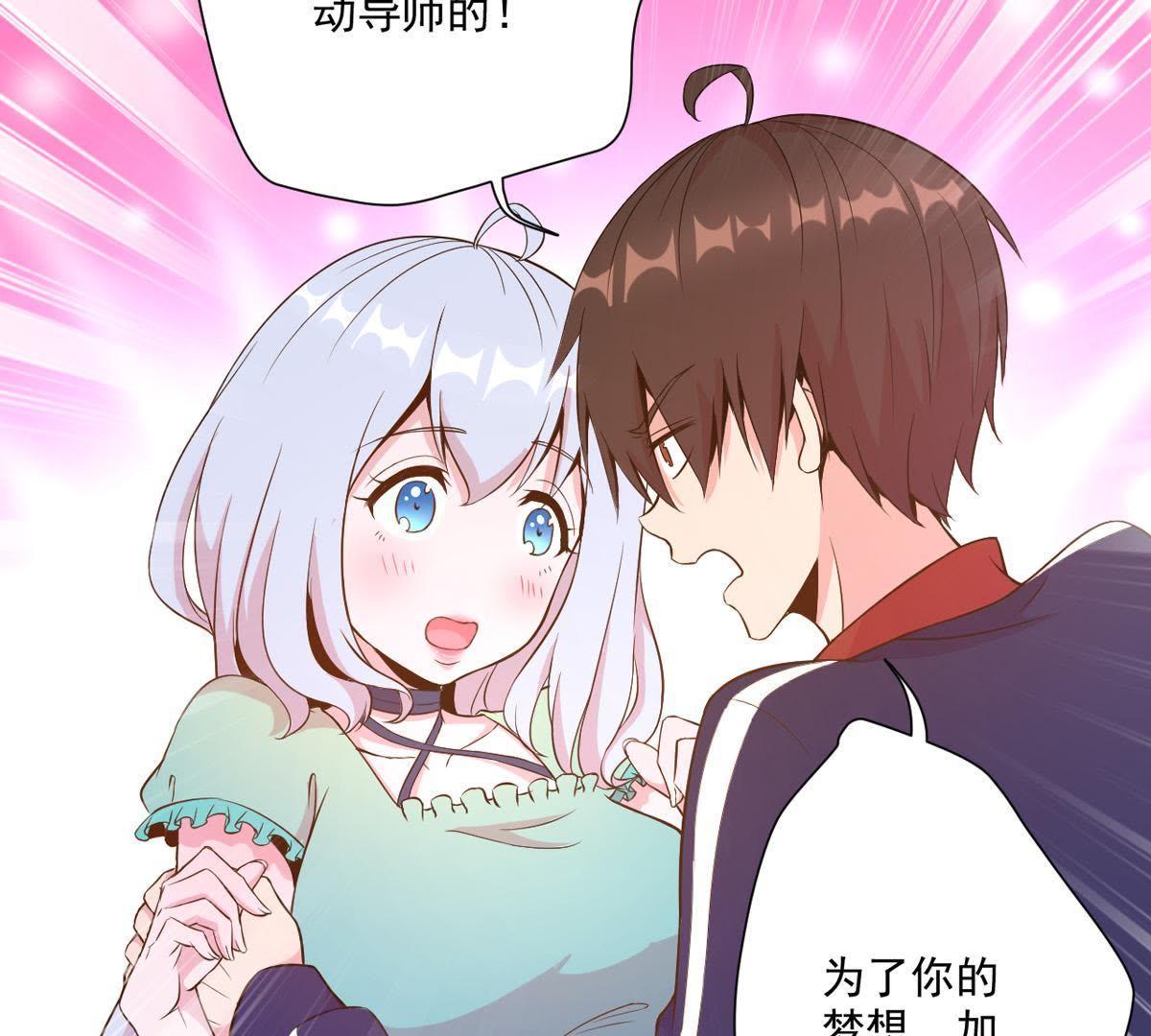 46