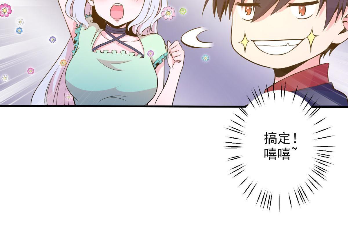 49