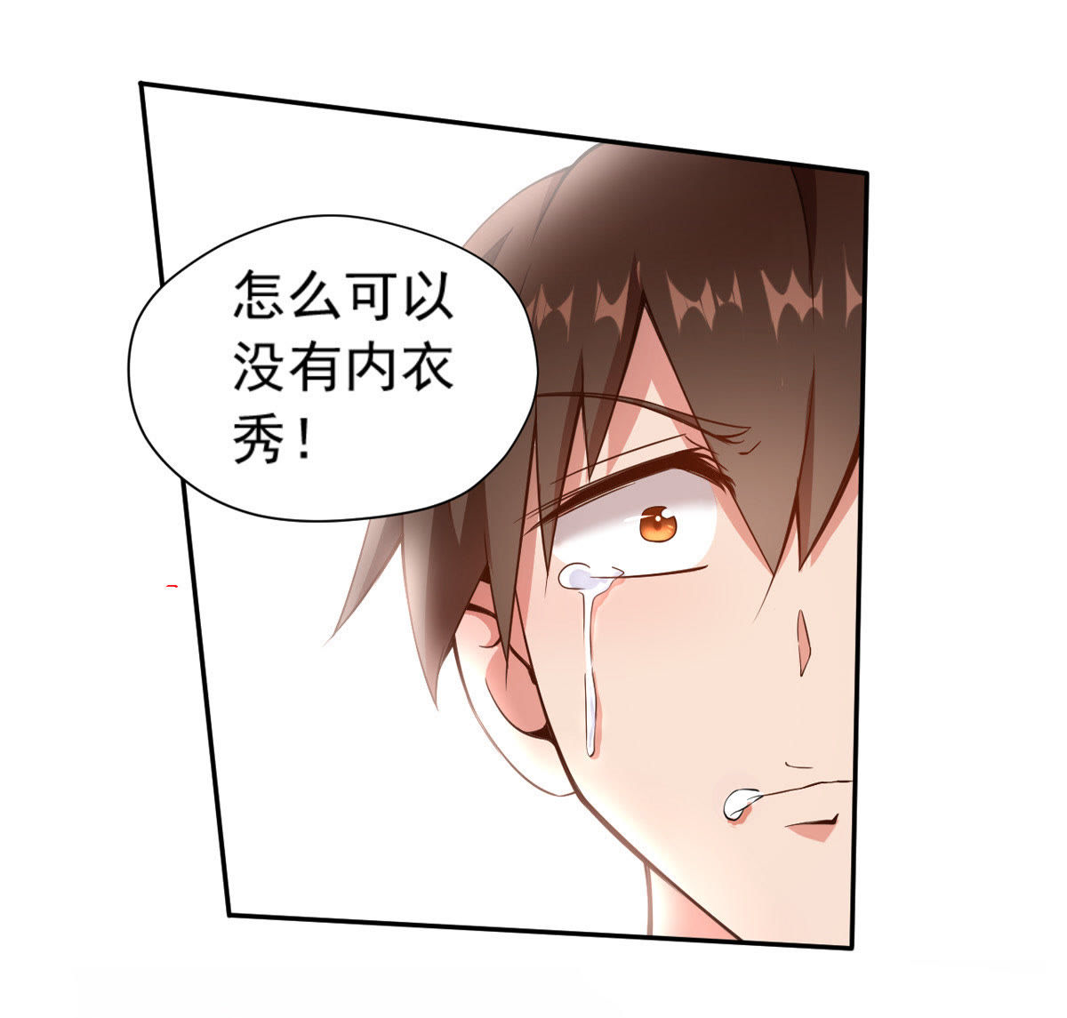 47