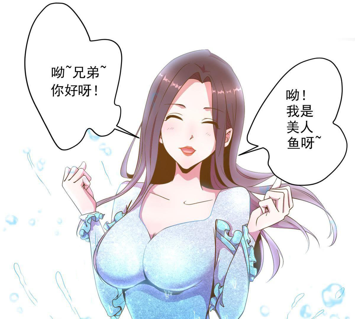 44