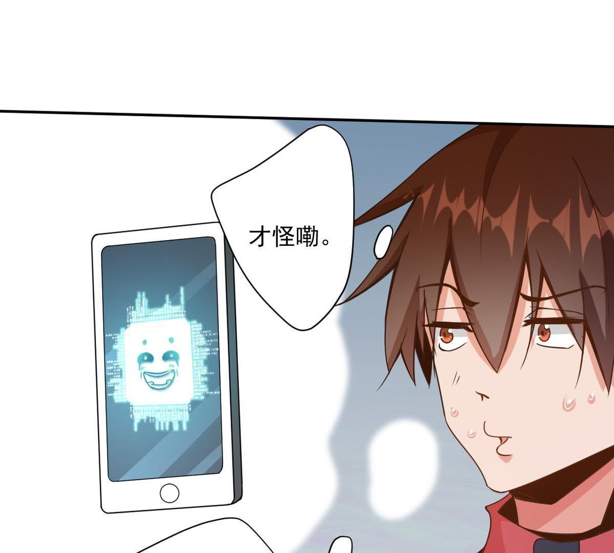 43