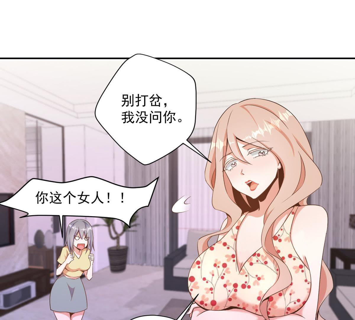 48