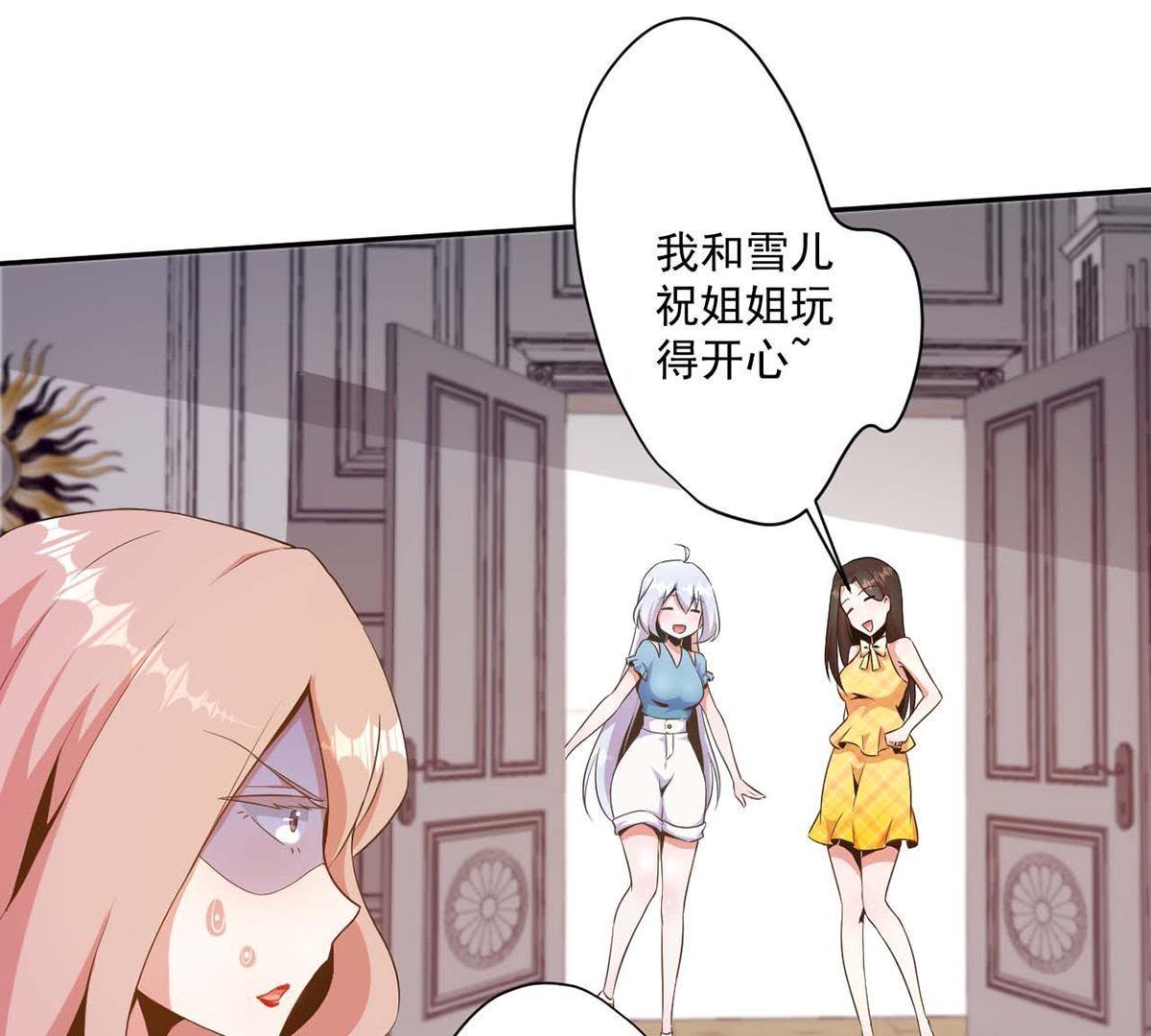 48