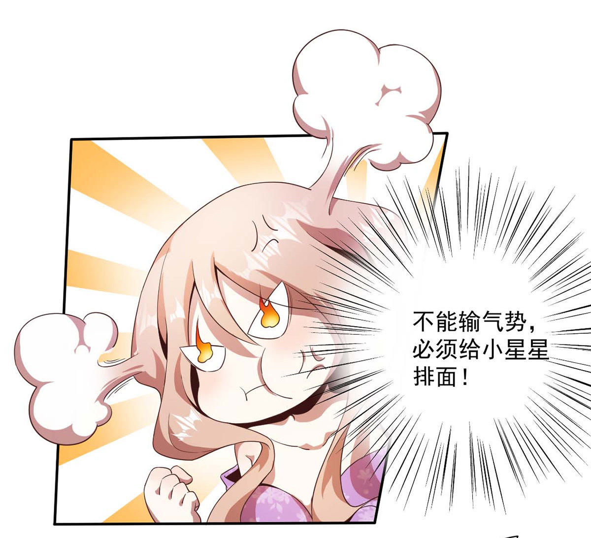 53