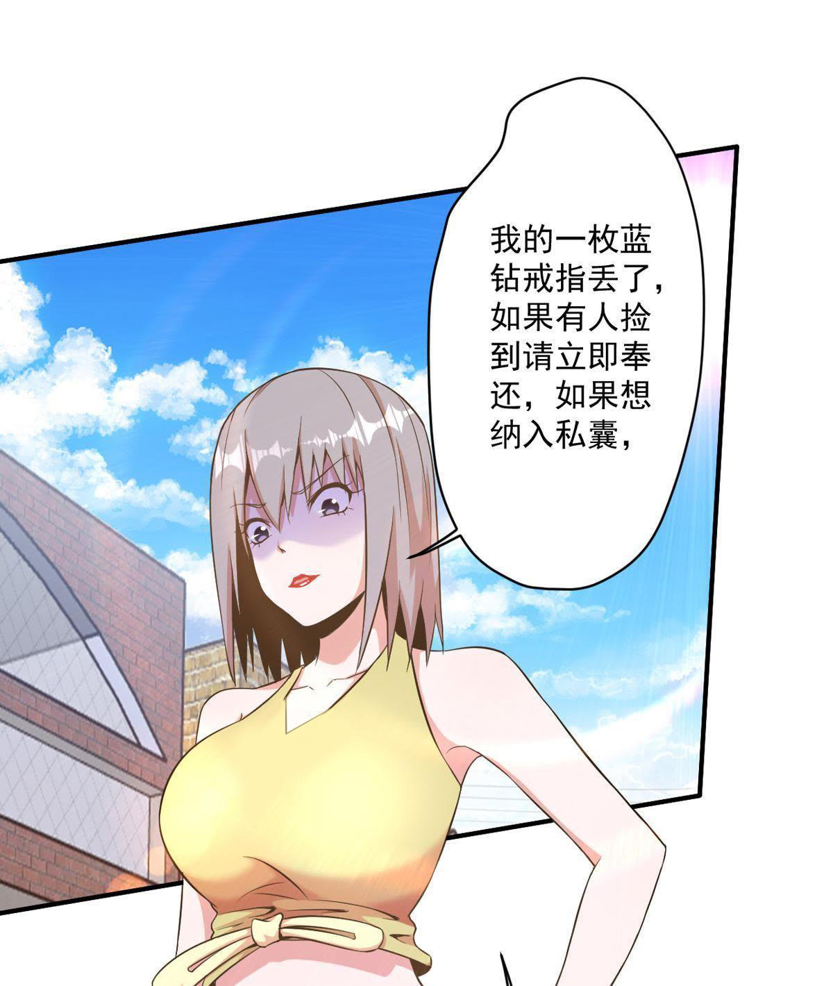 48