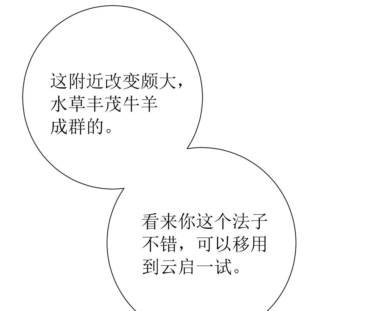 59.jpg