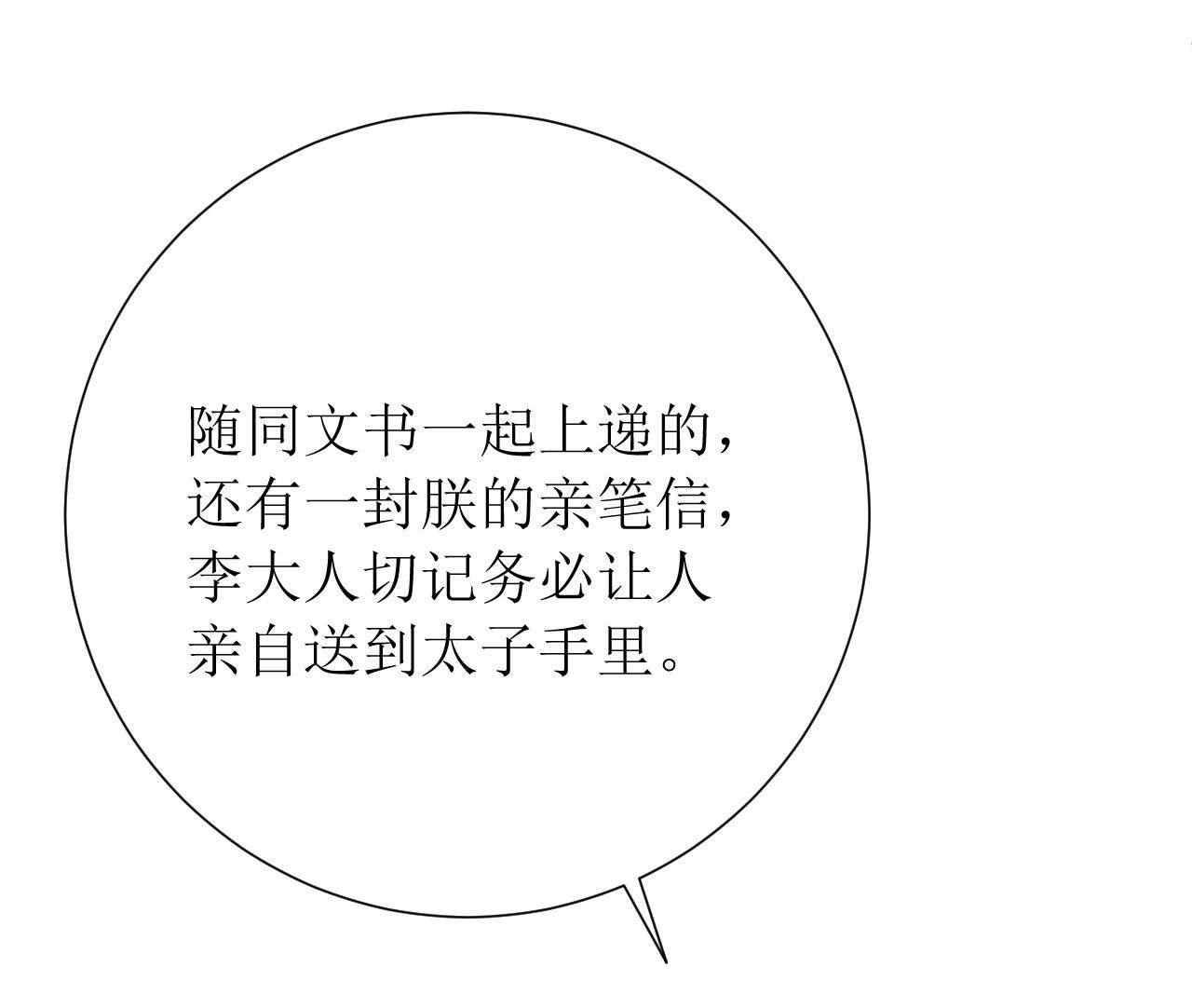 81.jpg