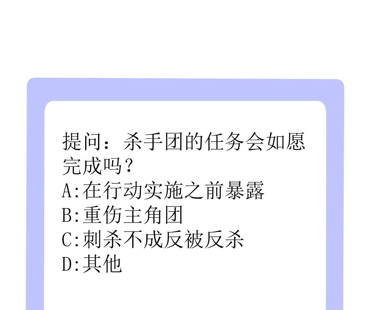 102.jpg