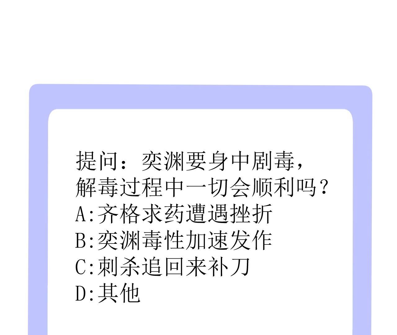 99.jpg