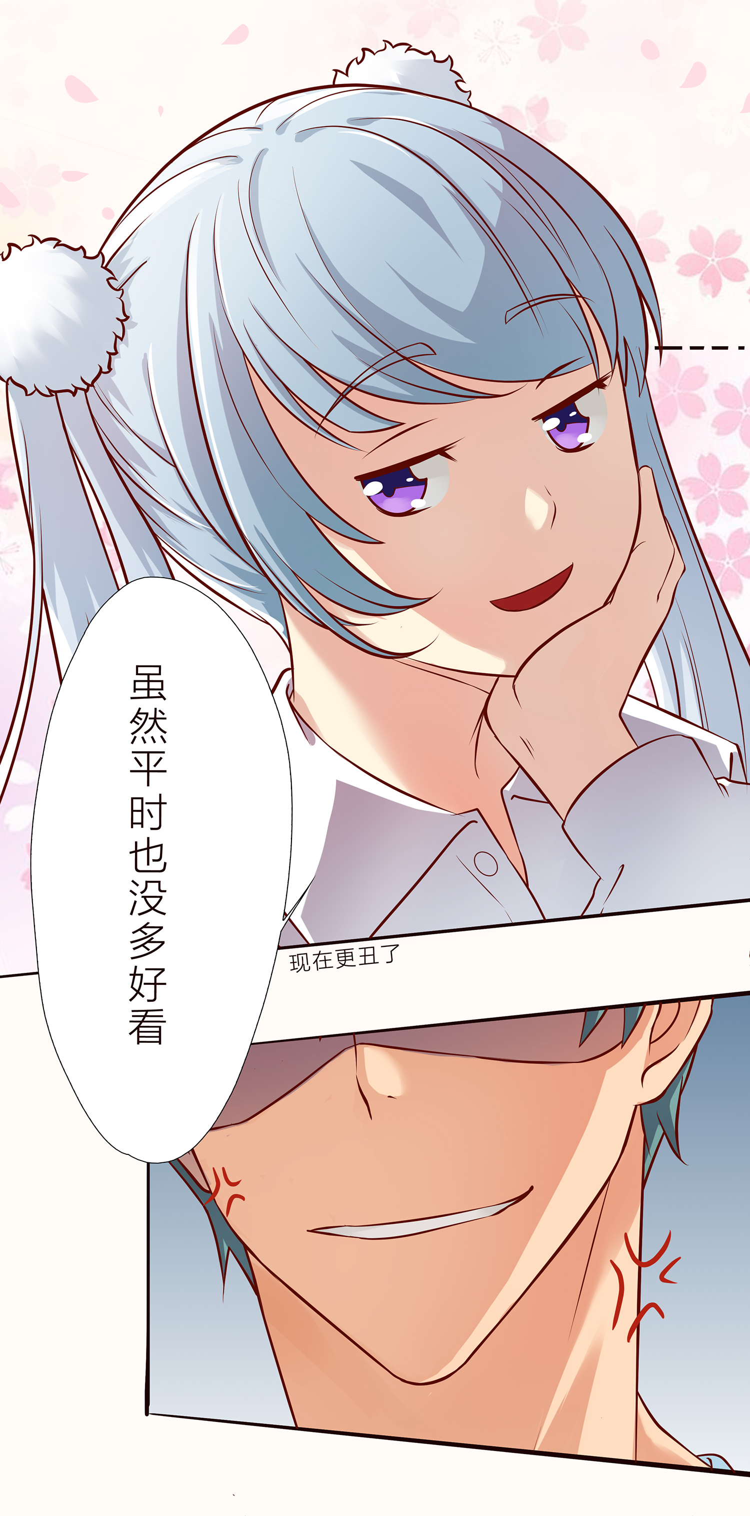 11