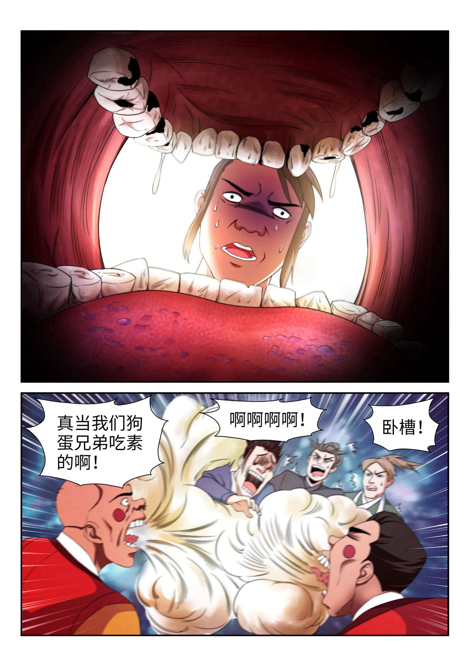 11.jpg