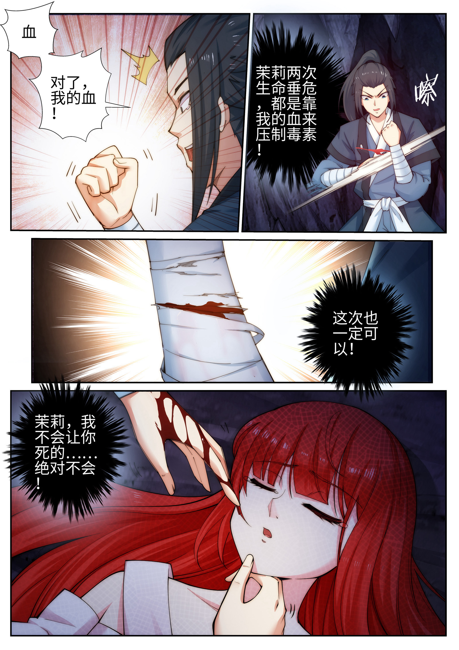5.jpg