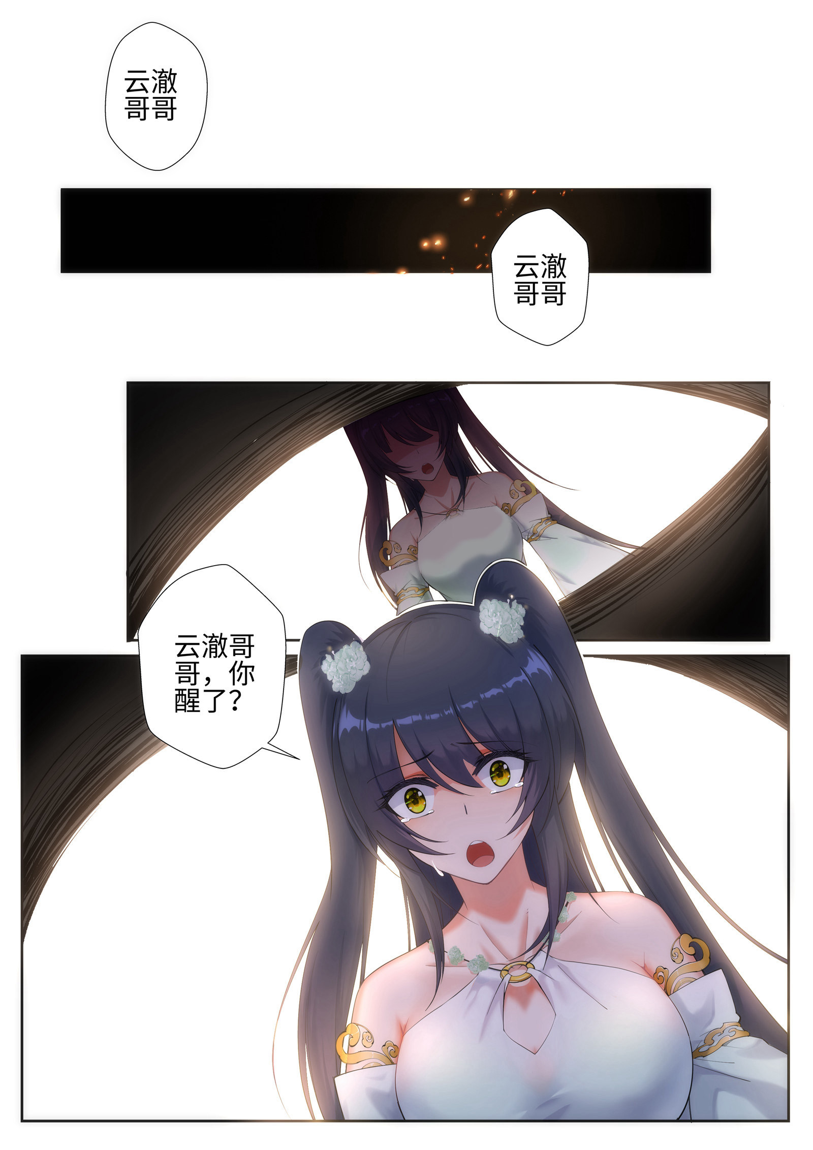 2.jpg