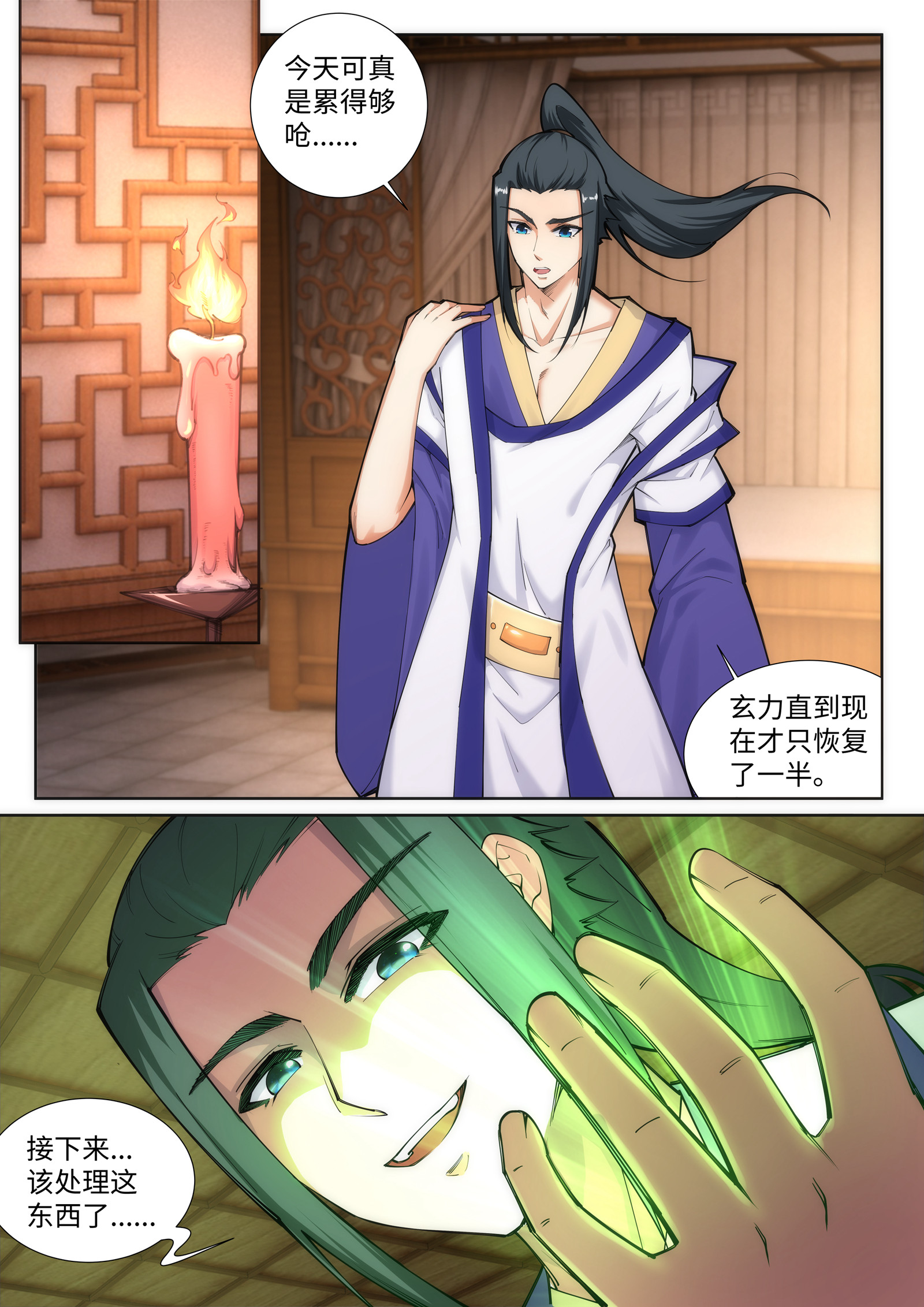 3.jpg
