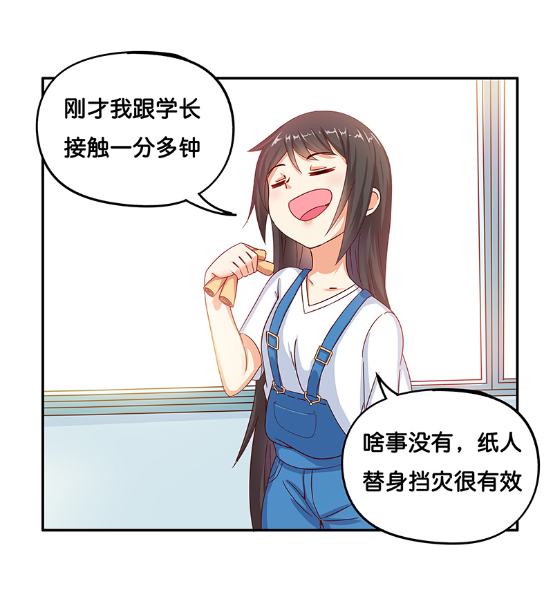 35