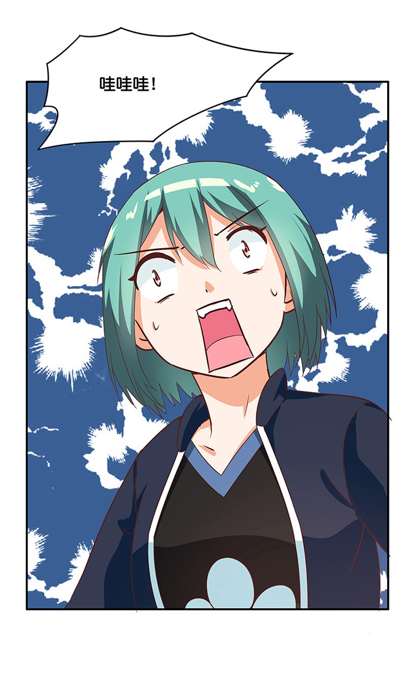 39