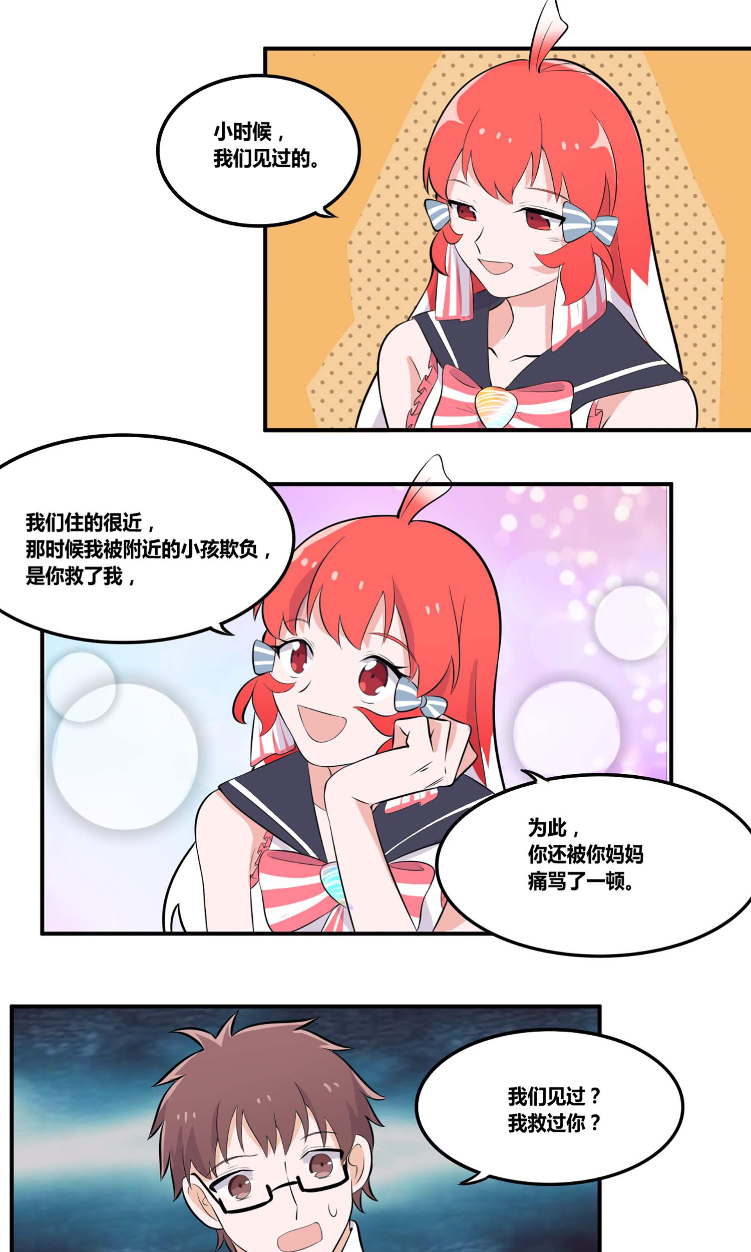18
