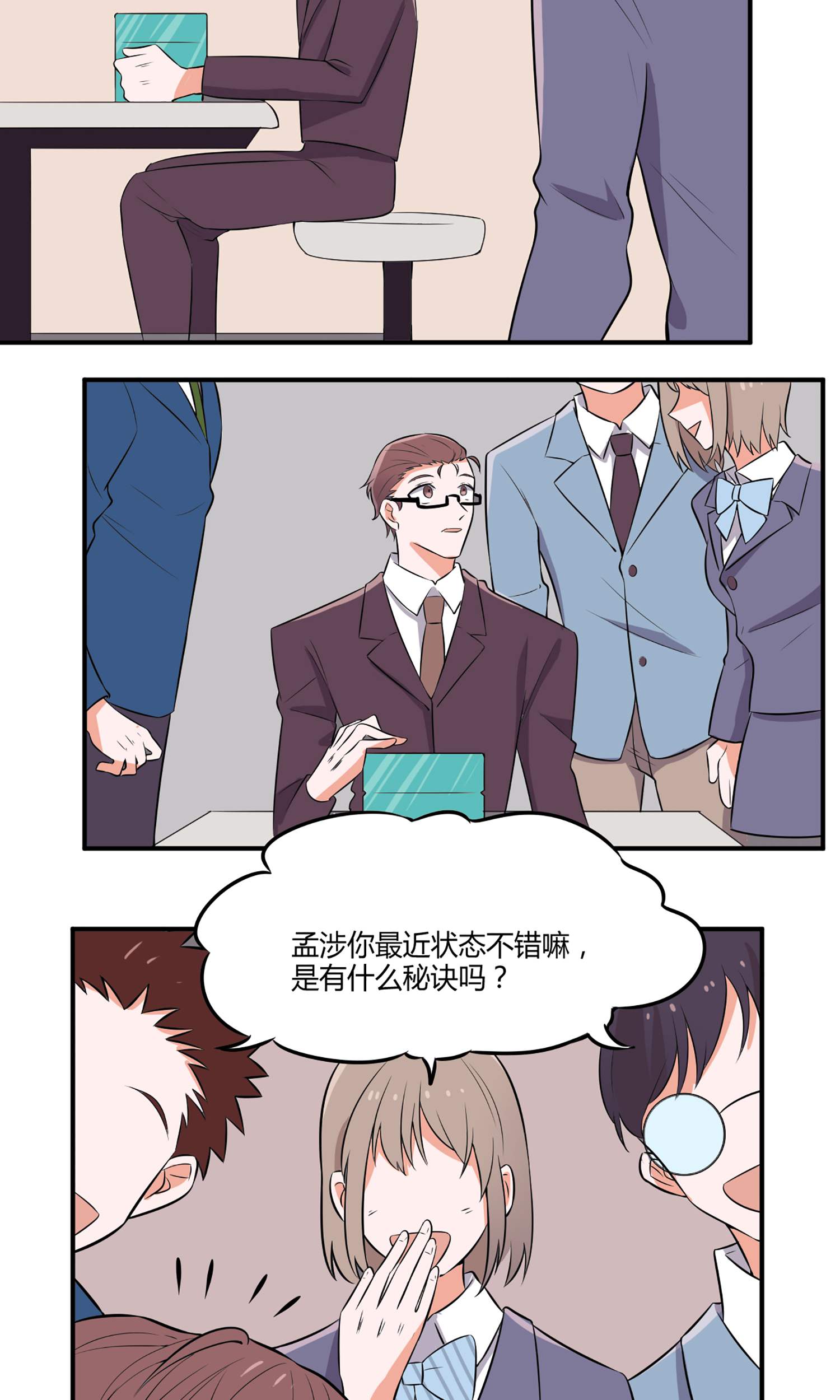 21