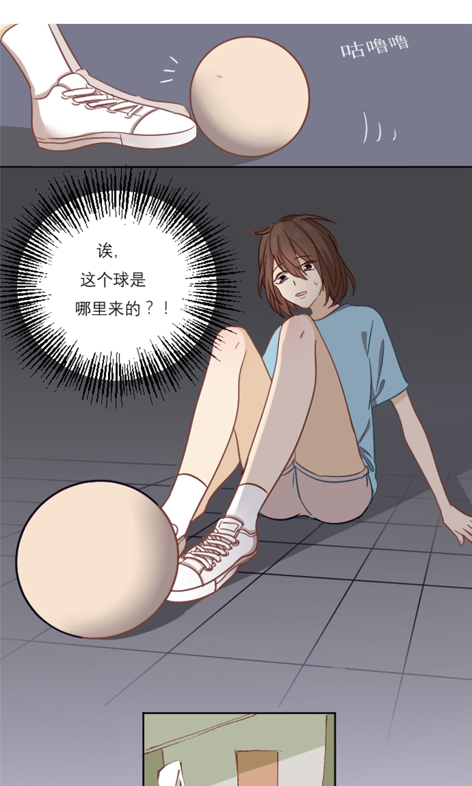 23