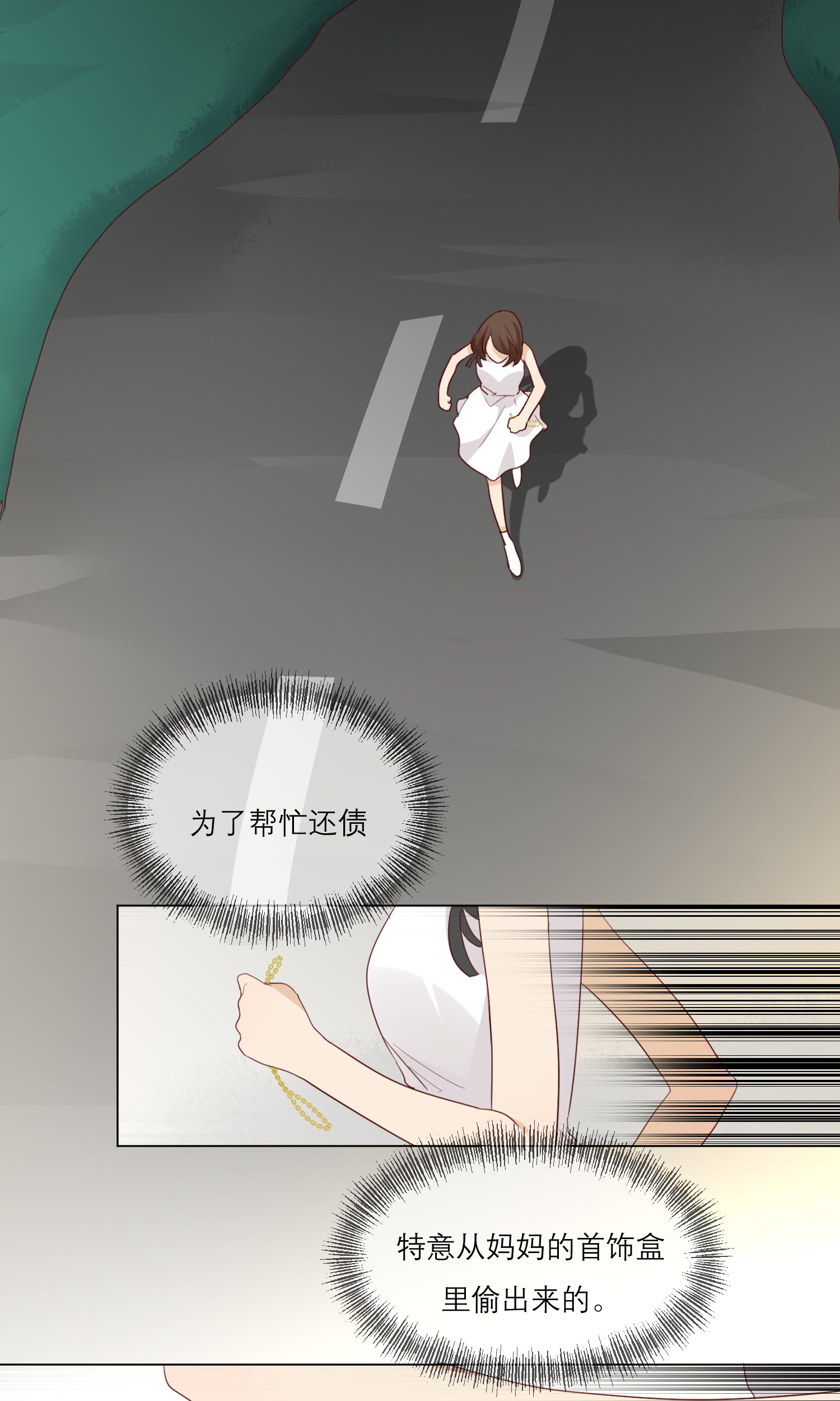 32
