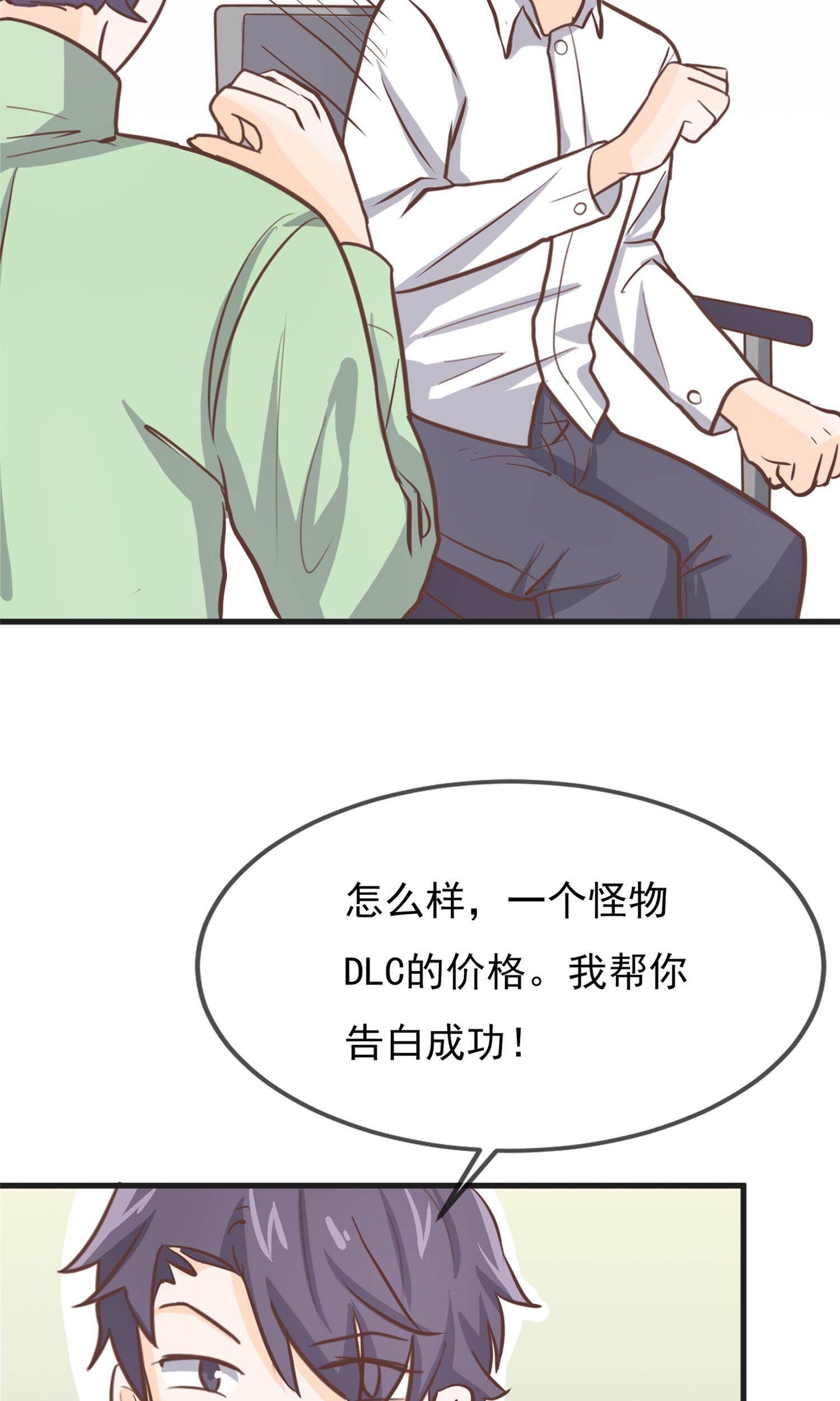 38
