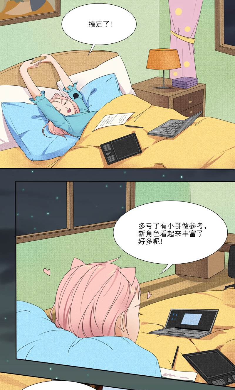 14
