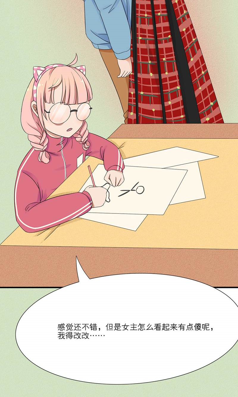 44