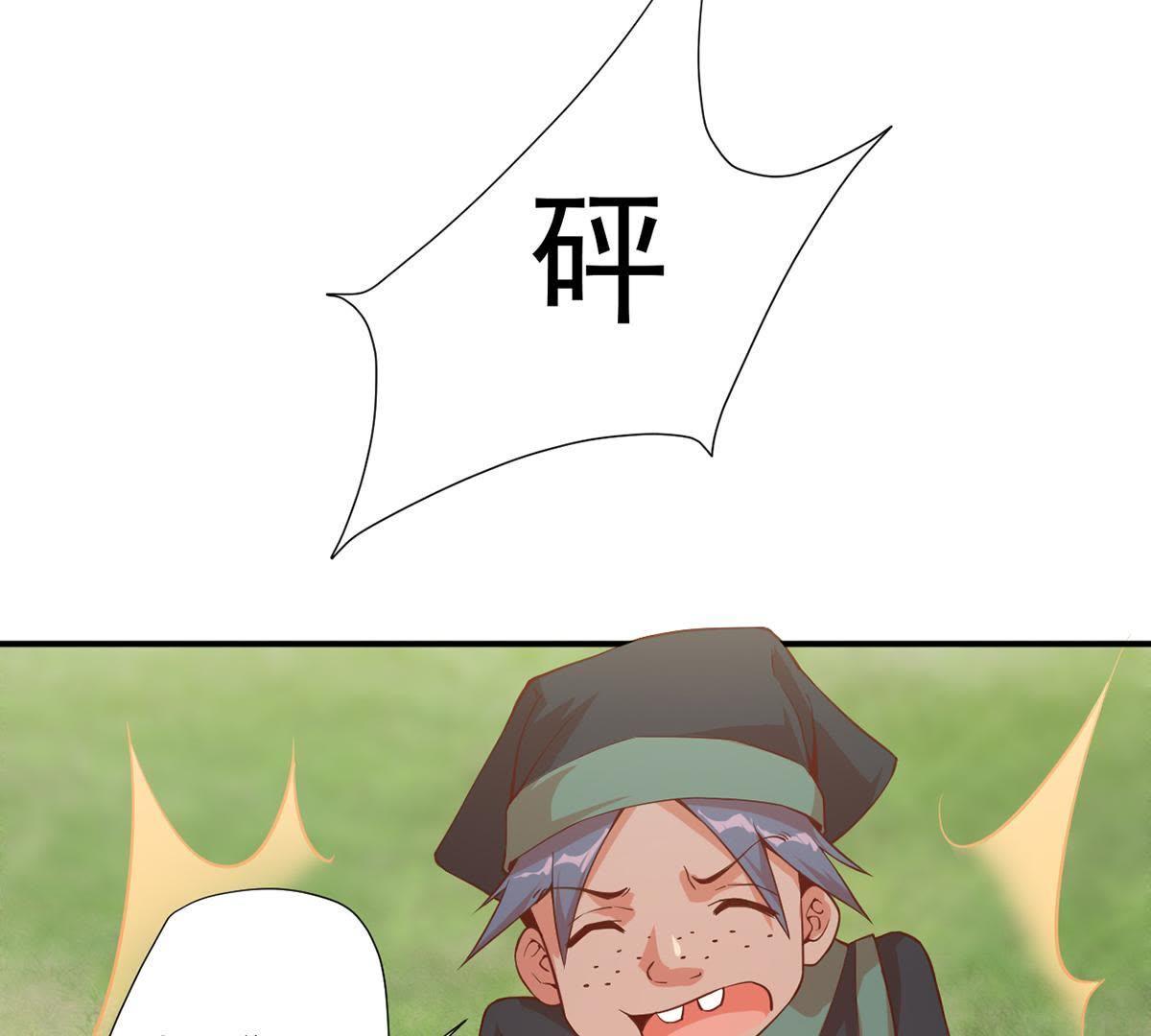 48