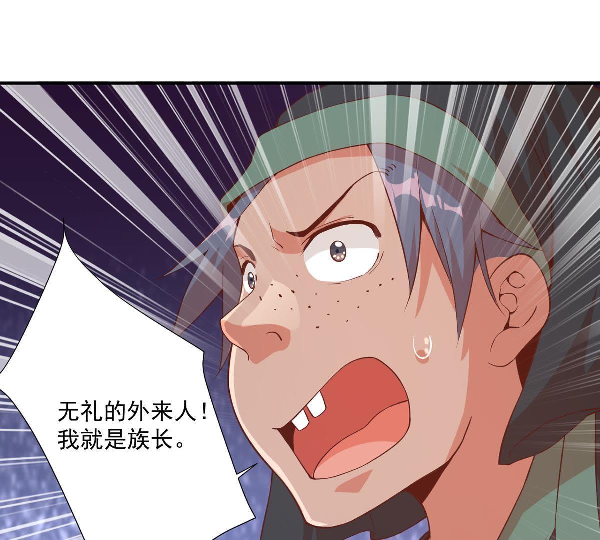 52