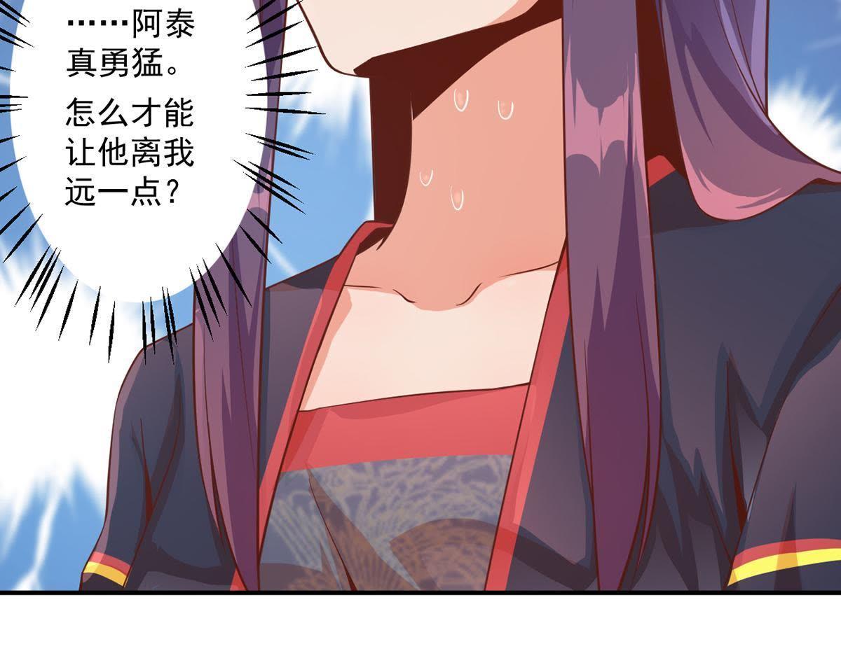 51