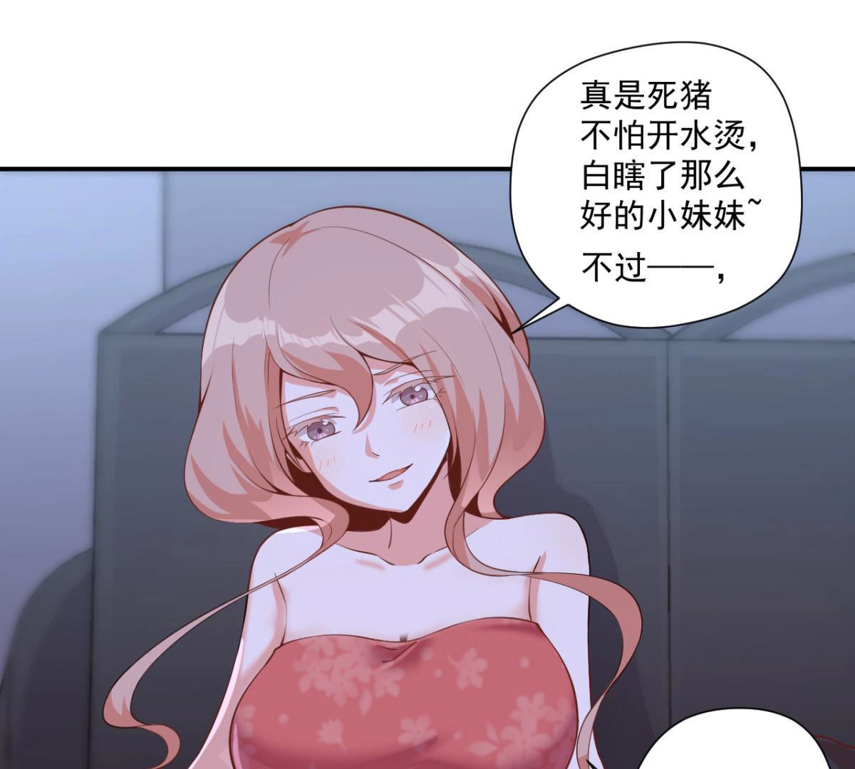 51
