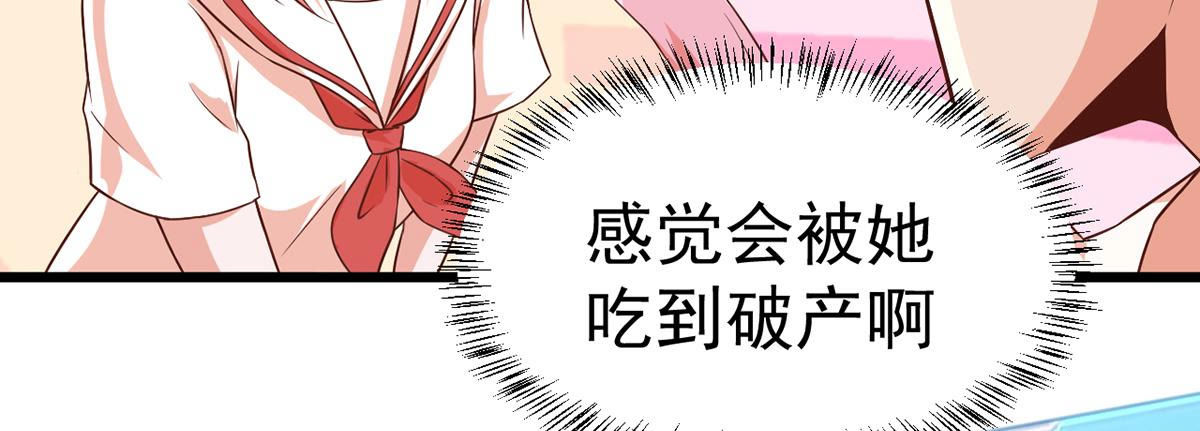 59