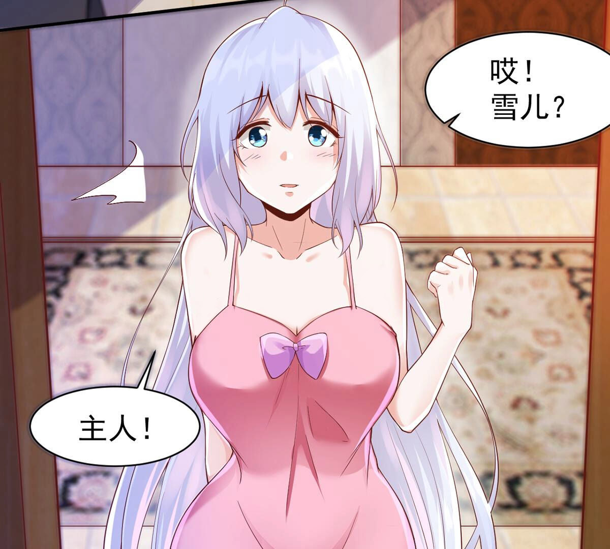 41