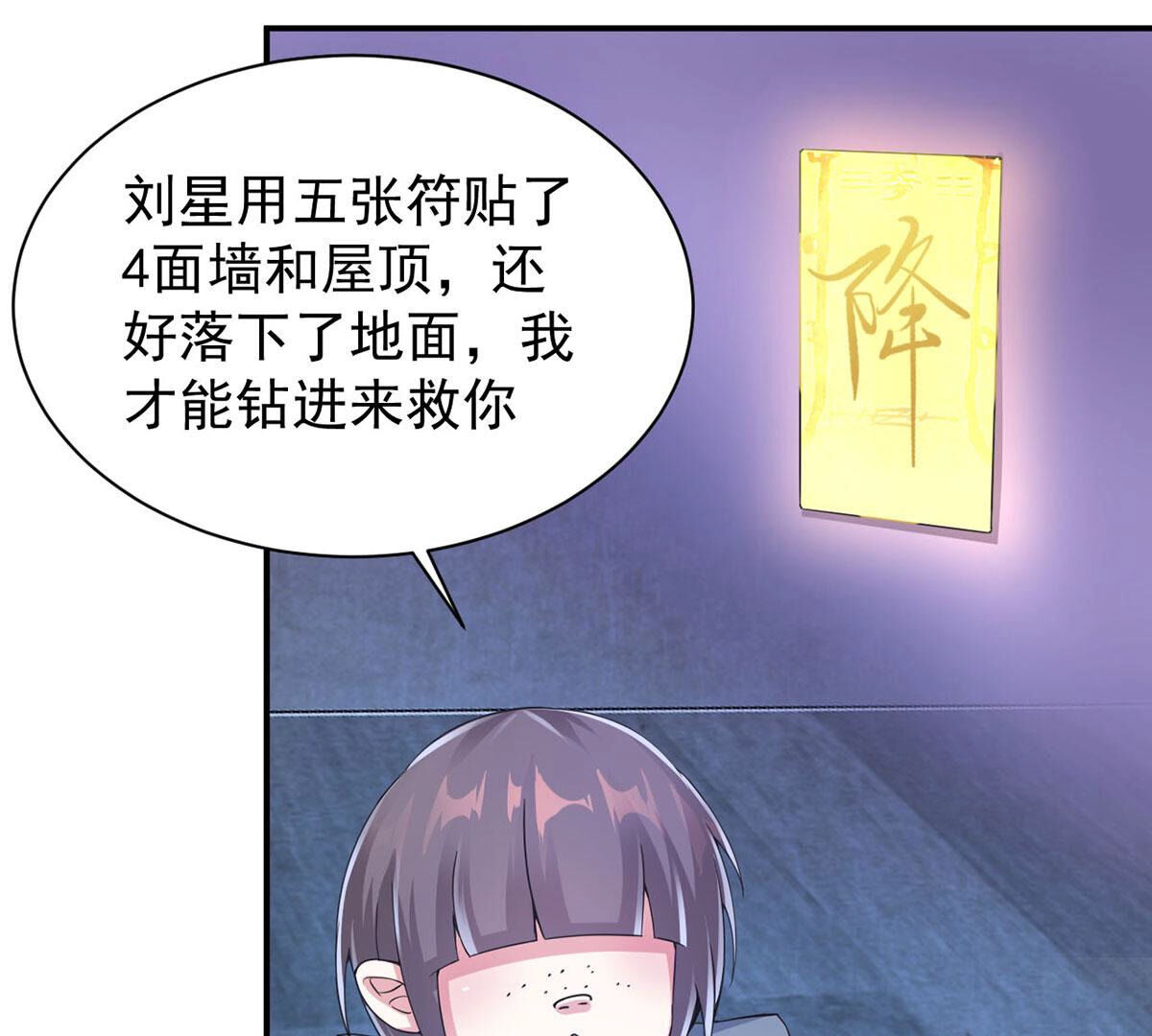 41