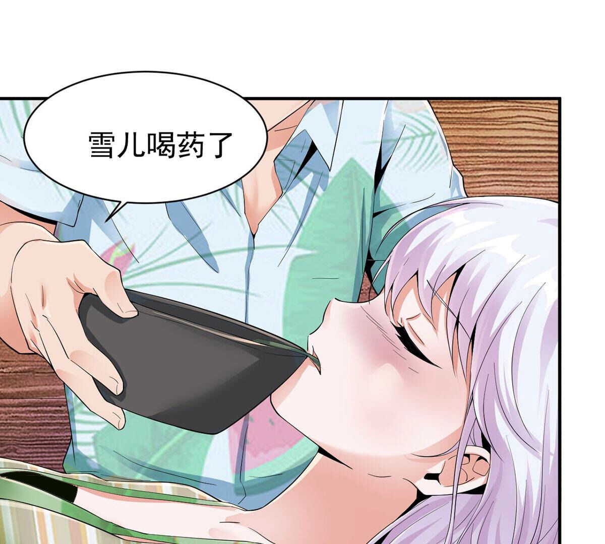36