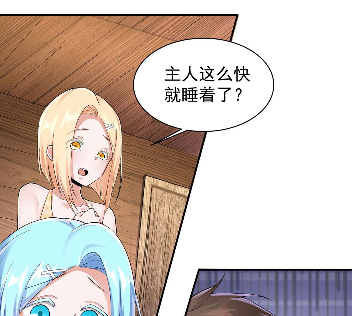 41