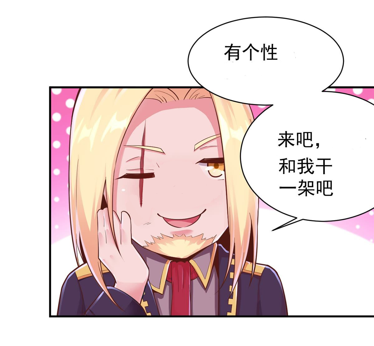 28