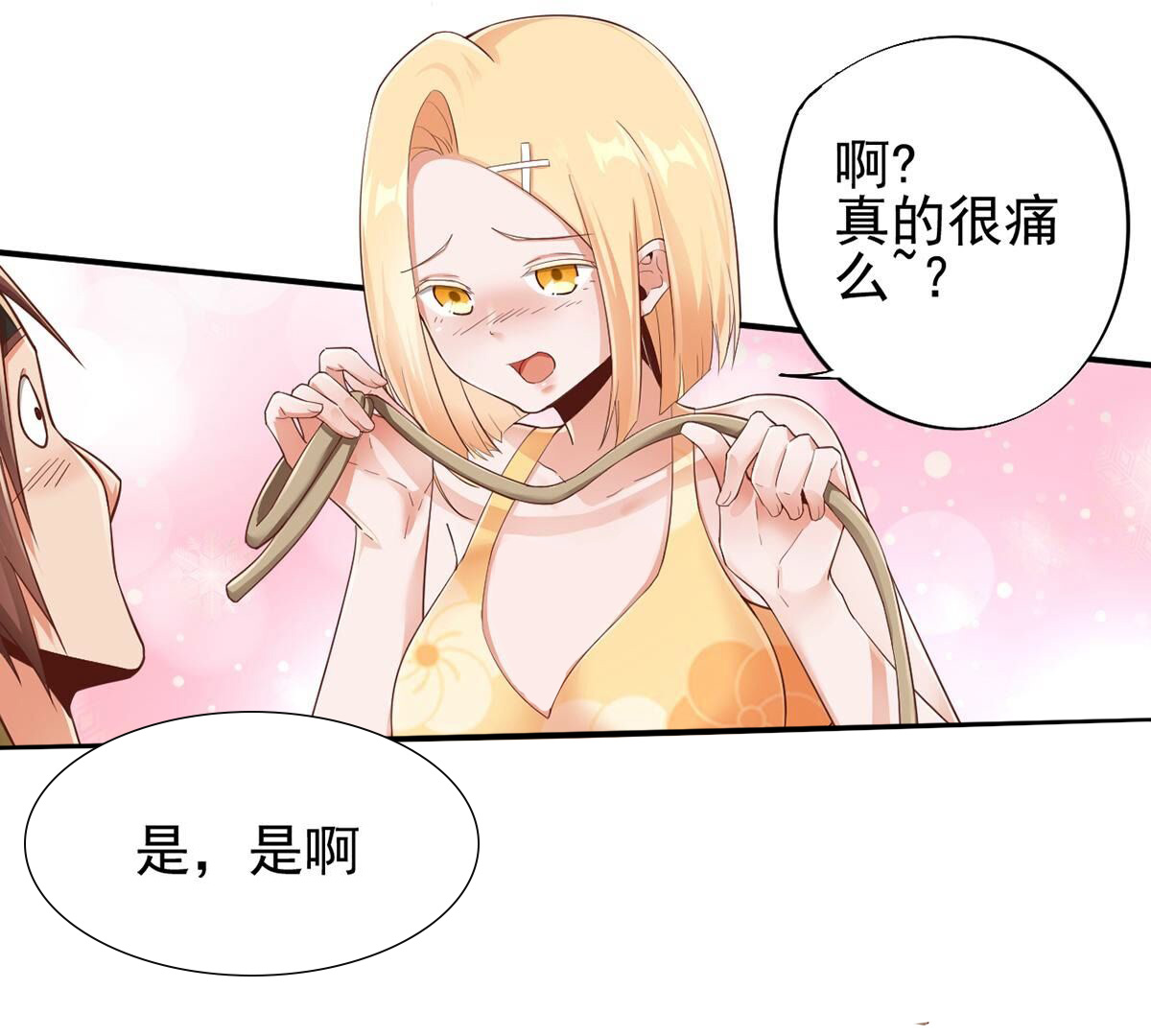 33