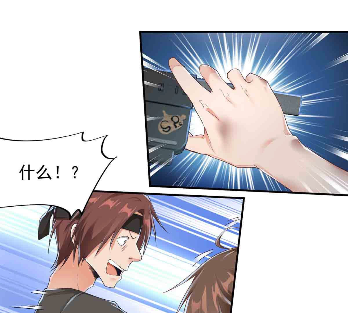 43