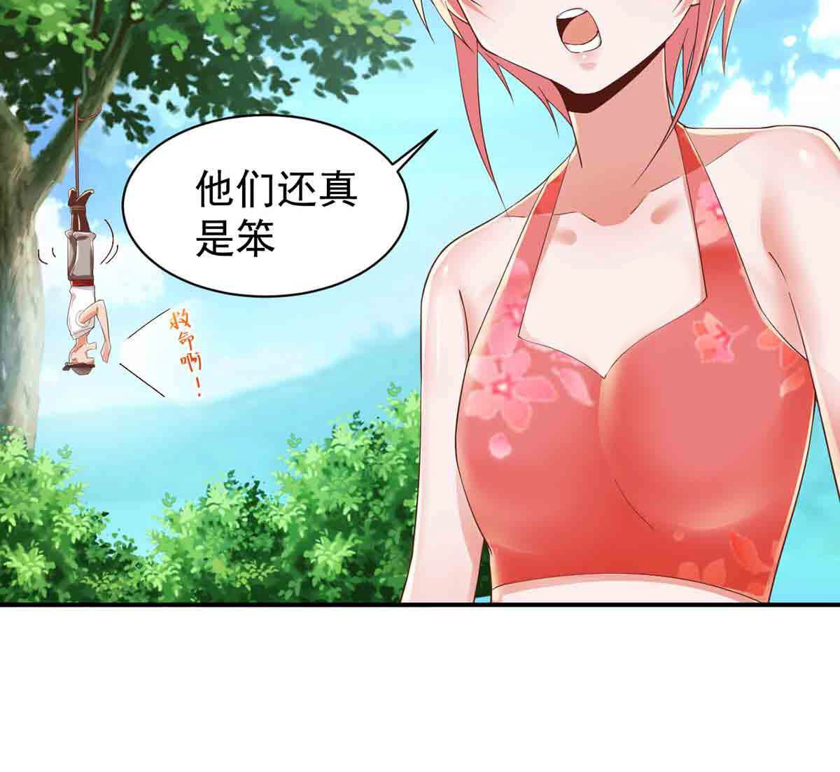 46