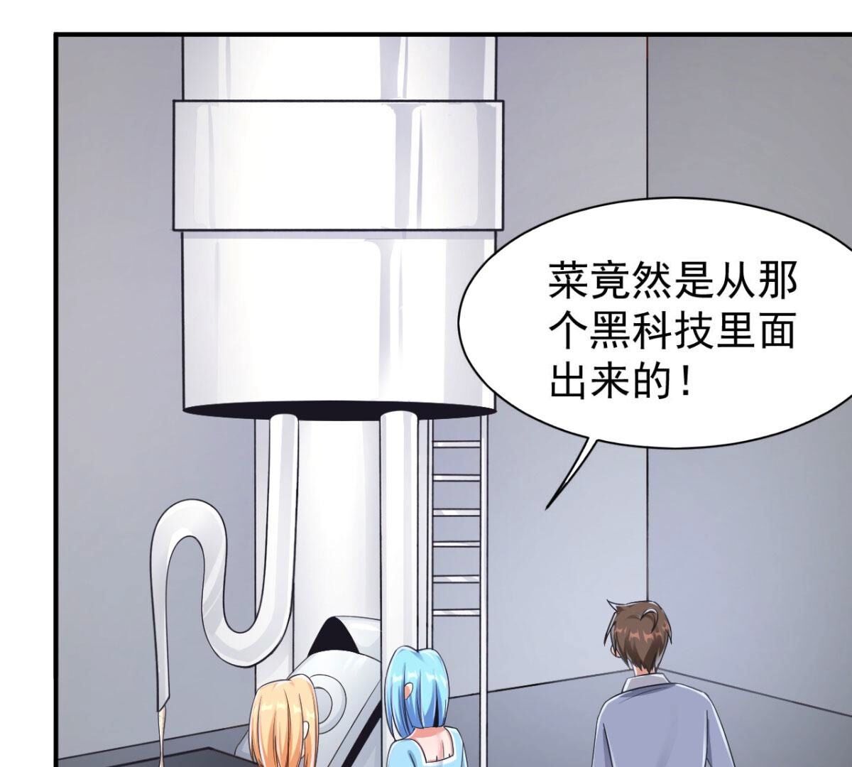 47