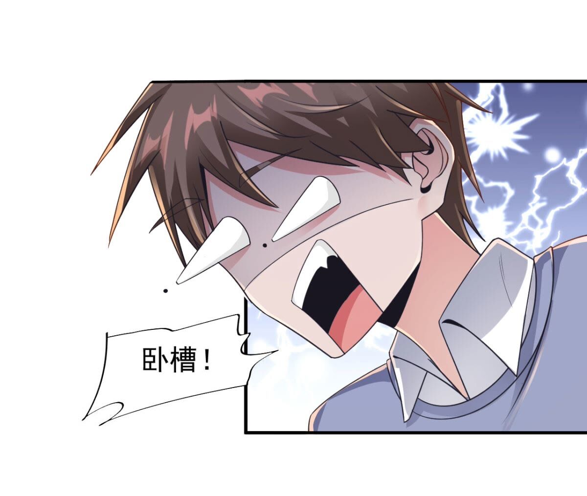 53