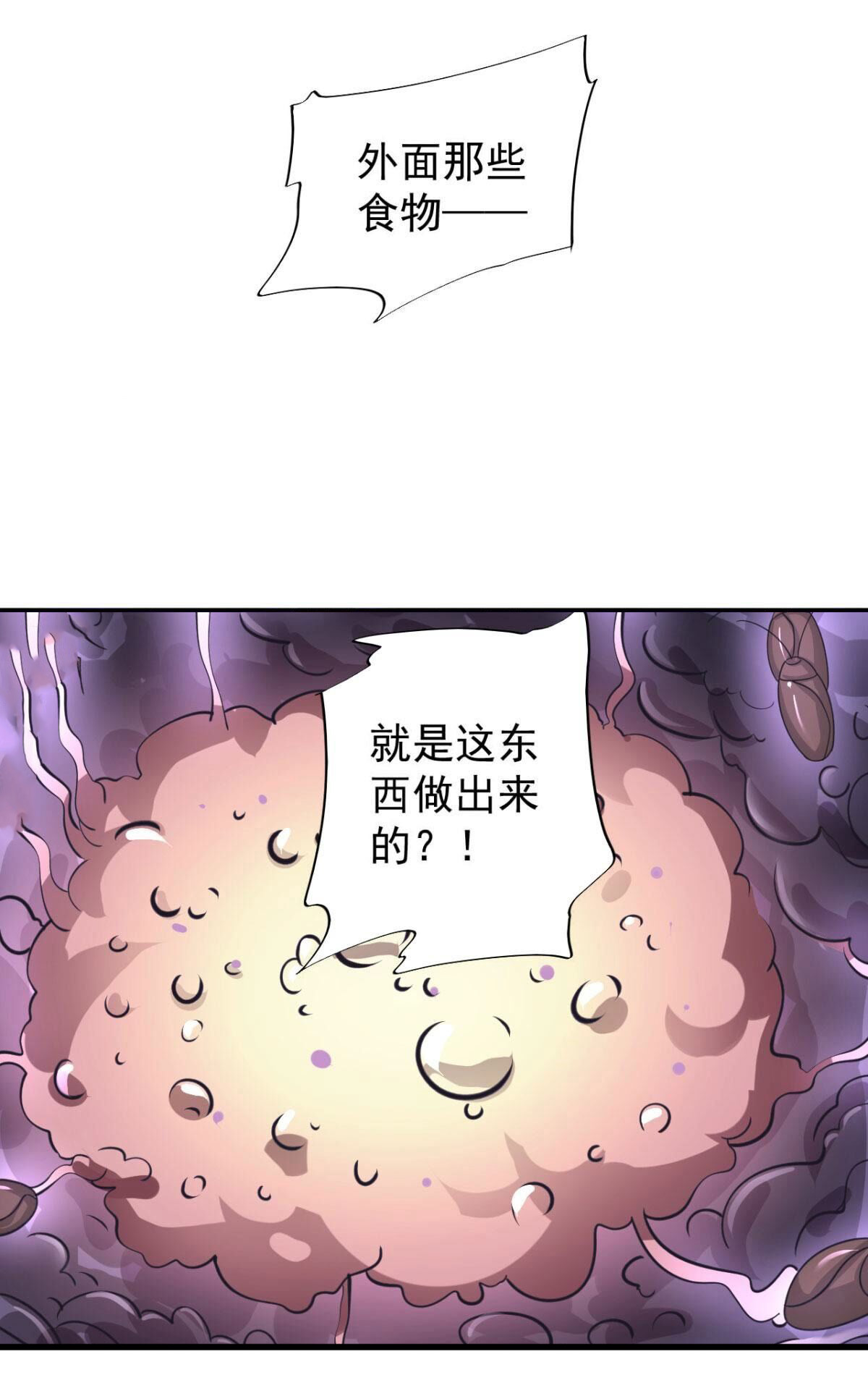 54